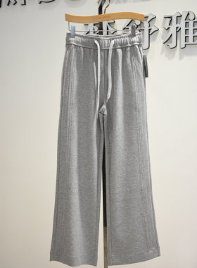 梦舒雅女裤2026春季D2225专柜新品时尚大码松紧腰宽松运动阔腿裤