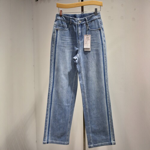 品牌女裤2026春季专柜新品舒适时尚休闲修身垂感阔腿牛仔裤M7228