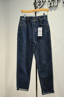 品牌折扣女裤2026春季Y23N1739专柜新品高腰时尚锥版直筒牛仔裤