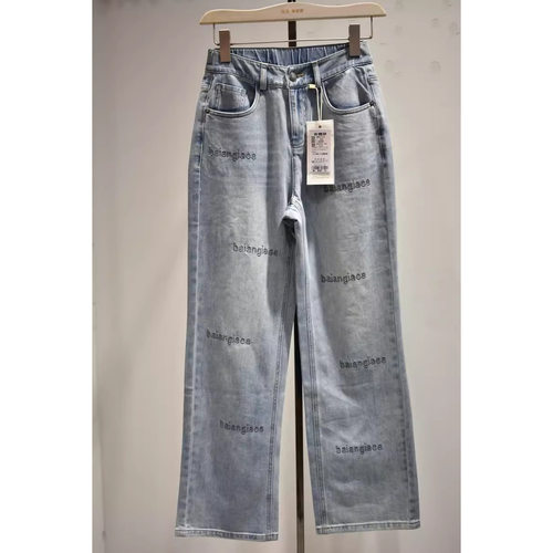 品牌女裤2026年春季M7719专柜弹力修身时尚休闲垂感阔腿牛仔裤