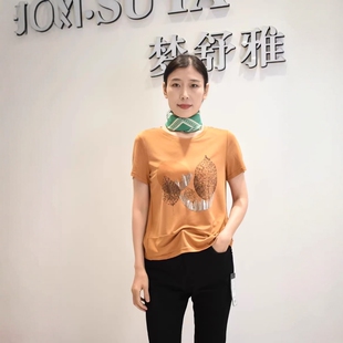 专柜新品 梦舒雅女装 2026夏季 新款 弹力上衣 69280616时尚