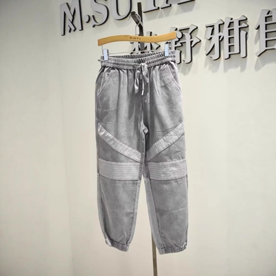 梦舒雅女裤2026夏季专柜新品时尚大码松紧腰运动牛仔裤QFC10280