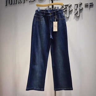 休闲阔腿牛仔裤 品牌女装 时尚 M7550专柜弹力修身 女裤 2026春季