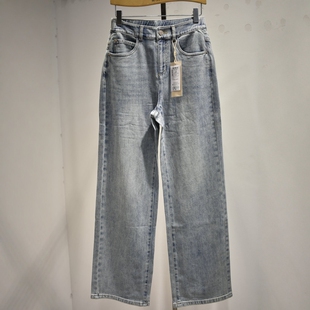 品牌女裤2026春季M7706专柜弹力修身时尚休闲垂感阔腿牛仔裤