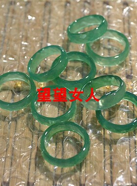 玉石大号戒指玛瑙花玉切面情侣款