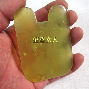 张秀琴岫玉刮痧板玉石直边适合身体背部四肢腿部刮痧片多款可选