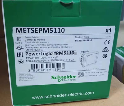 实拍原装正品现货施耐德多功能电力仪表 PM5110 测量通讯电流电压