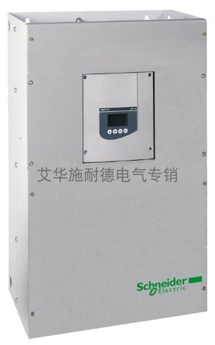 正品现货施耐德软起动器ATS48C79Q 790A 230-415V
