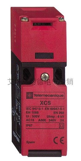 quality goods goods in stock Schneider Blade security Limit switch XCSPA592 Door lock 2NCin the 3C Digital Accessories, Electronic components market , Electronic component , Sensor  category - from Buy2taobao.com to provide professional Taobao agent buy service
