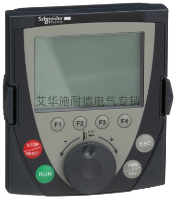 原装正品施耐德变频器远程图形显示终端VW3A1101 柜门操作面板