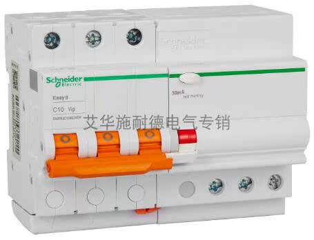 正品现货施耐德漏电保护断路器EA9RN3C1030CNEW 3P C10A/30mA