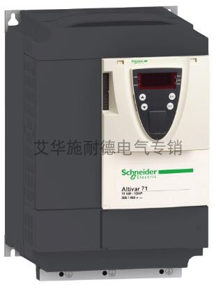 施耐德通用变频器