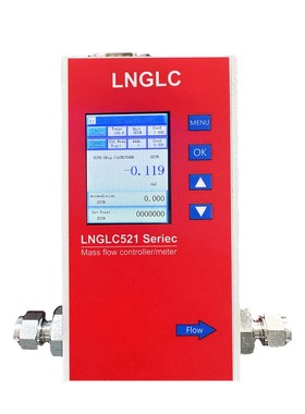 防爆质量流量计控制器数字显示实验室空氮氢氧乙炔甲丙烷CSO2氨氯