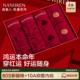 本命马年结婚礼物平角四角短裤 纯棉2026新款 头 男士 南极人红色内裤