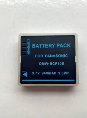 适用于松下DMC-FS12 FS42 FP8 F2 F3GK FX550数码相机电池BCF10E
