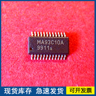 正品进口 MA93C10A SSOP 1Kb Microwire 串行EEPROM MOSART