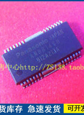 【正品进口】AN8814SB 封装HSOP30  欢迎咨询质量保证