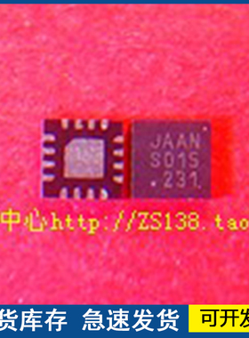 【全新正品】印字JAAN CAT3648HV3-GT2 封装TQFN16 欢迎咨询