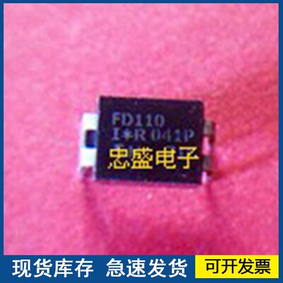 FD110 IRFD110   封装DIP4  质量保障欢迎咨询