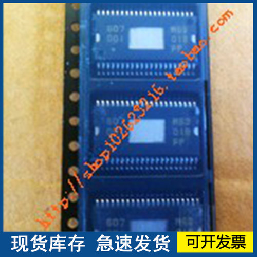 M63018FP  封装SSOP42  原装正品  欢迎咨询