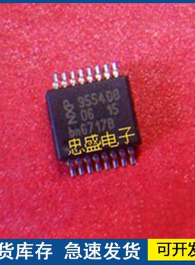 全新原装 9554DB PCA9554DB   封装SSOP16 质量保障欢迎咨询