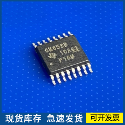 CD4053BPWR 丝印CM053B 封装TSSOP-16 质量保障欢迎咨询