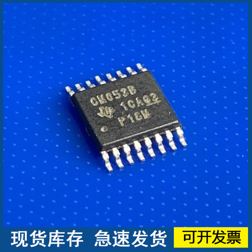 CD4053BPWR 丝印CM053B 封装TSSOP-16 质量保障欢迎咨询