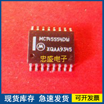 【正品】MC145554DW  SOP16 质量保障欢迎咨询