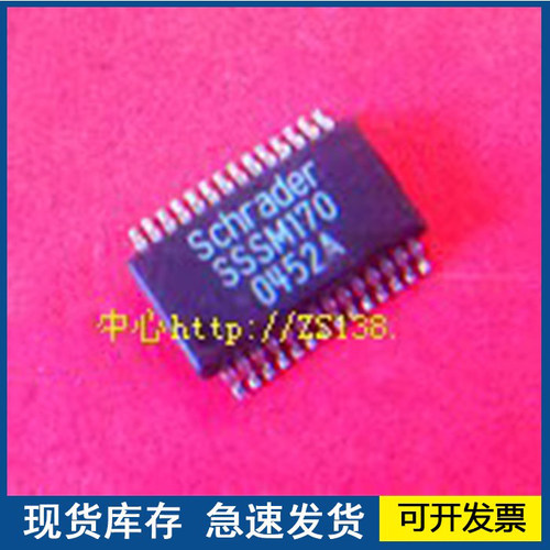 【正品进口】SSSM170  封装SSOP-28 欢迎咨询质量保证