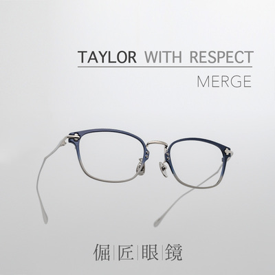 TAYLOR WITH RESPECT日本手工造merge 复古方框 渐变色钛金属镜架