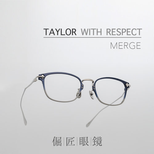 TAYLOR WITH RESPECT日本手工造merge 复古方框 渐变色钛金属镜架