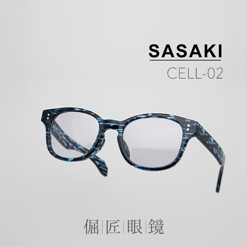倔匠眼镜 日本手工制SASAKI cell-02 复古方框赛璐珞镜架
