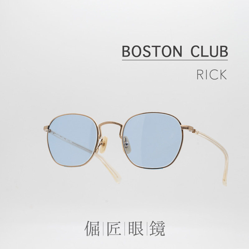 倔匠眼镜 日本手作BOSTON CLUB 复古方框RICK 钛金属镜架/墨镜