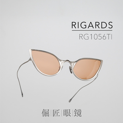 RIGARDS 24春夏新款 RG1056TI 复古前卫猫眼框 钛金属墨镜