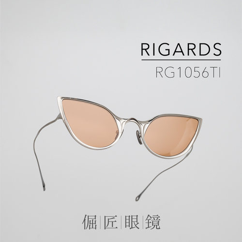 RIGARDS 24春夏新款 RG1056TI 复古前卫猫眼框 钛金属墨镜
