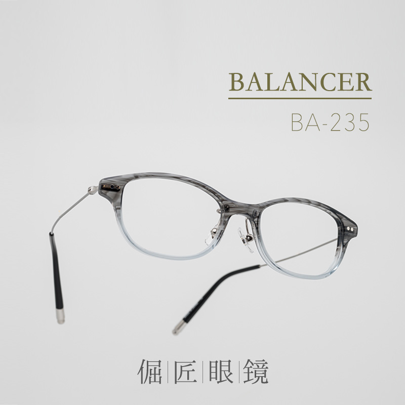 倔匠眼镜BALANCER平衡日本手工制BA-235复古方框板材镜架