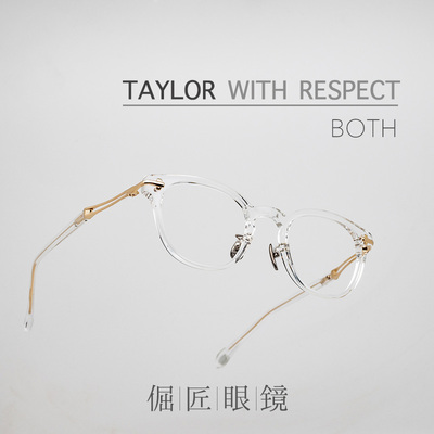 TWR方框板材眼镜日本手工制