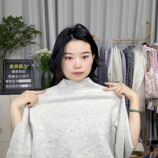 胸围90衣长54不退