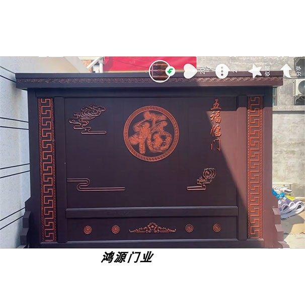 新中式农村庭院影壁墙移动照壁墙庭院移动式活动照壁室外2023新款