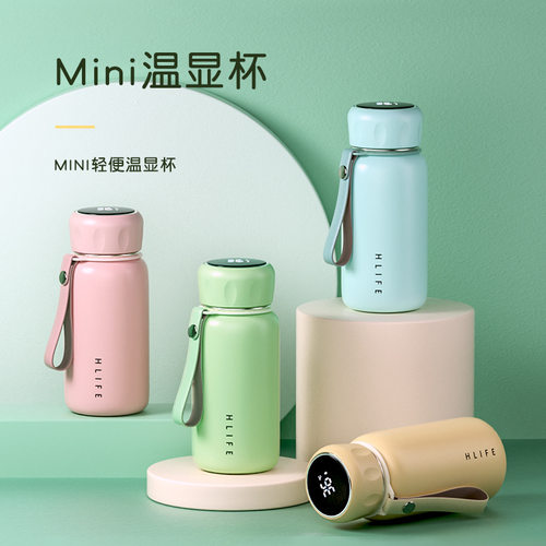 316不锈钢保温杯小巧便携