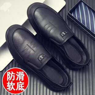 特价PVC胶鞋清仓商务男士厨房雨鞋塑料休闲防滑软底鞋软底一脚蹬