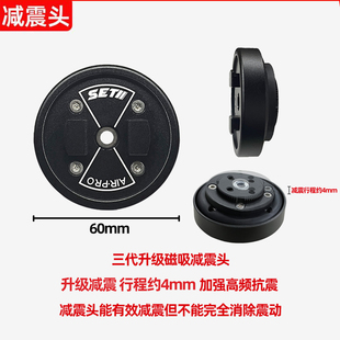 新款三代setes手机支架贴片夹板苹果手机壳配件二代