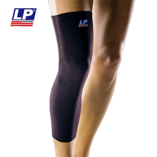 LP667R护腿长筒套篮球运动跑步骑行排球男女夏季轻薄膝盖全腿护膝