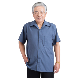 父亲节男士短袖衬衫夏季薄款上衣老人男装老爷爷长袖衬衣爸爸夏装