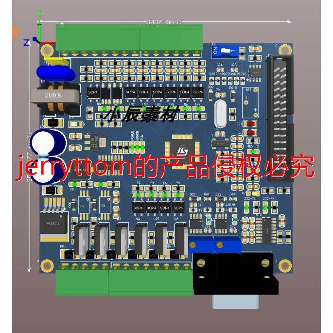 FX3U，PLC全套方案，STM32仿三菱方案 包含原理图，pcb ，源代码