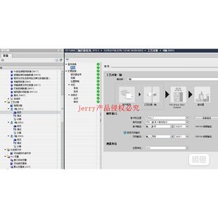 西门子1200三轴打胶机程序，三轴运动控制定位plc与工业相