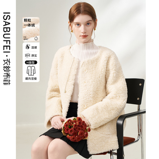 型外套温柔风颗粒绒珍落 温暖颗粒绒H版 衣纱布菲2025秋冬装 新款