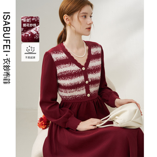 V领修身 安可拉红针织连衣裙复古长袖 珊舞 新款 衣纱布菲2025秋冬装