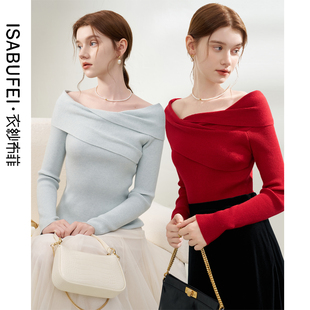 毛衣温柔风纯色 优雅一字肩修身 梦雪 新款 衣纱布菲2025秋冬装