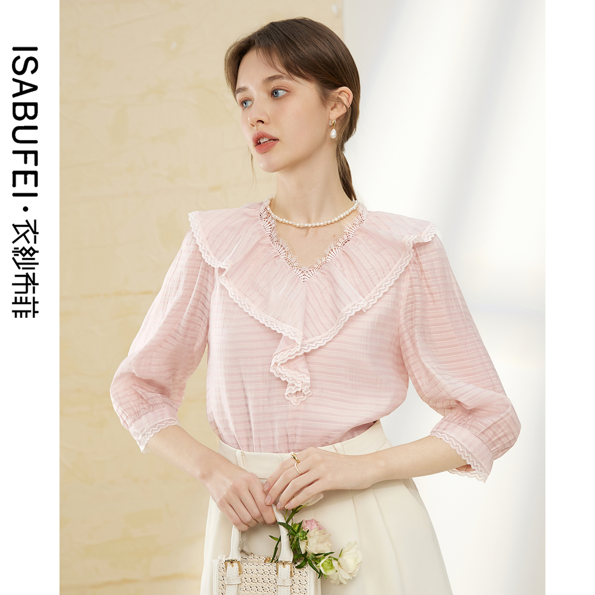 提花欧根纱荷叶雪纺衫